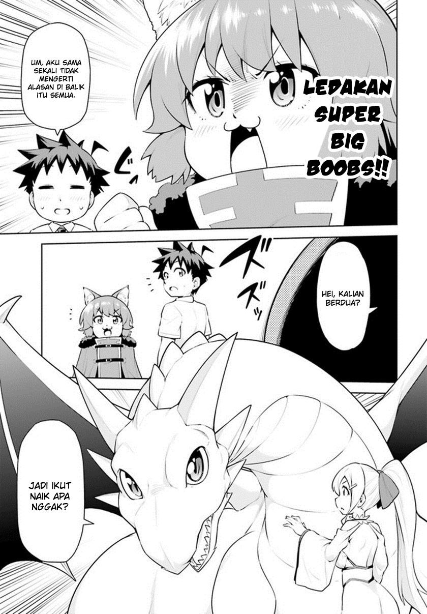 Boku ga Yuusha de Maou mo Boku de chapter 20